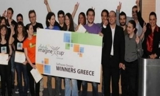 Έλληνες φοιτητές στους τελικούς παγκόσμιου διαγωνισμού της Microsoft