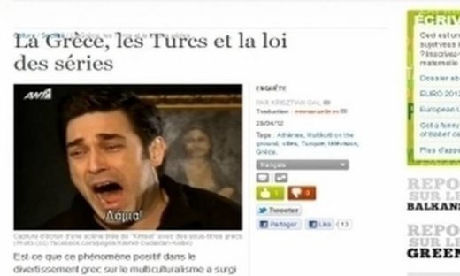 Οι Έλληνες και οι τουρκικές σειρές, στον γαλλικό Τύπο