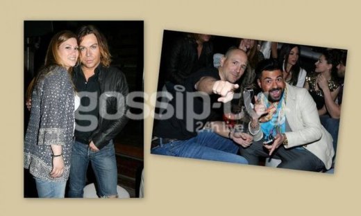 Όταν οι επώνυμοι διασκεδάζουν