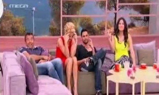 «Πρωινό mou»: Γιατί «λύθηκαν» στα γέλια;