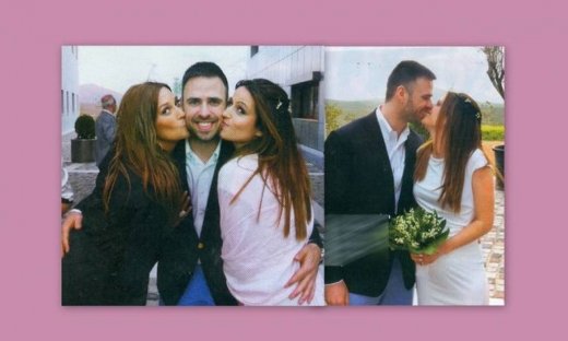 Φωτογραφίες από το γάμο του αδερφού της Χρηστίδου!
