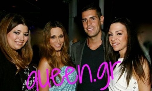 Happy faces...  (Γράφει η Majenco αποκλειστικά για το Queen.gr)