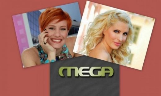 Μενεγάκη- Μελέτη: Πίσω από το δελτίο του MEGA