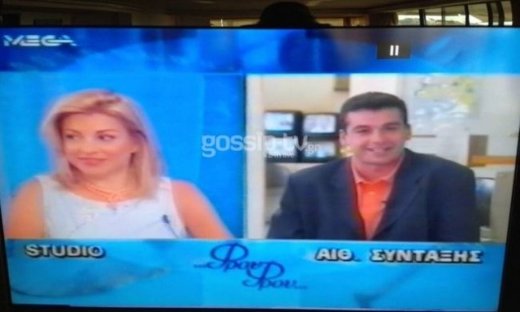 Συνάντηση Κορυφής στο Mega! (Αποκλειστικά στο gossip-tv και στο cosmopoliti blog)