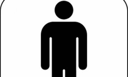 Εσύ πόσο άντρας είσαι;