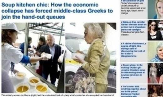 Η ελληνική μεσαία τάξη στα συσσίτια, πρωτοσέλιδο στη Daily Mail