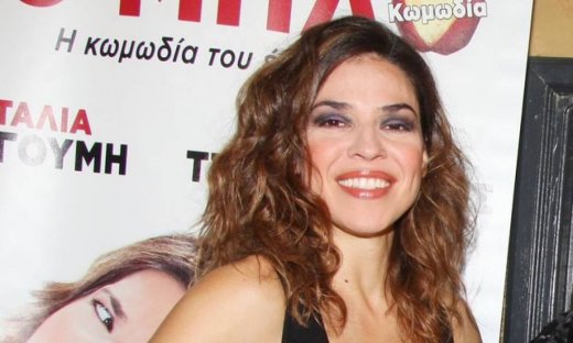 Ναταλία Δραγούμη: «Έχω βάλει την οικογένεια στις πρώτες άξιες»