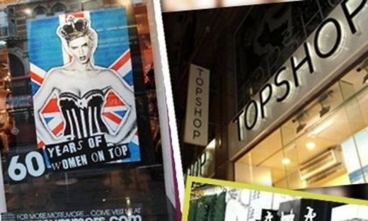 Aποστολή Λονδίνο: Οι ναοί του shopping