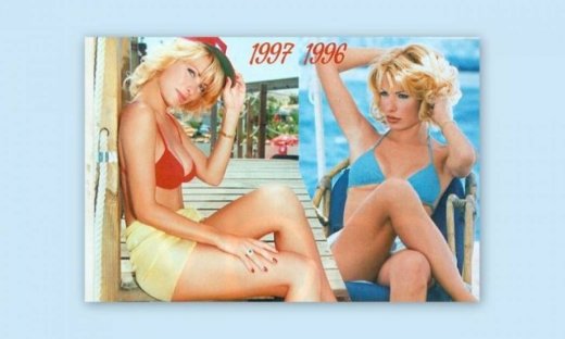 Η Ελένη του καλοκαιριού!