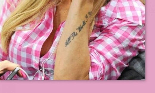 Σε ποια ηθοποιό ανήκει αυτό το τατουάζ;