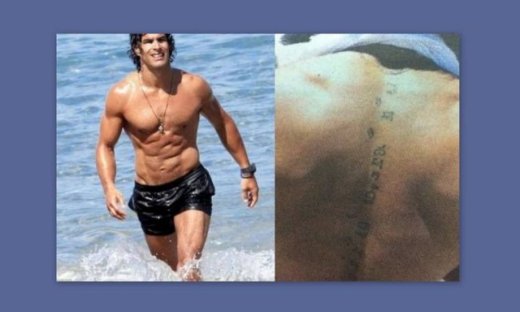 Νίκος Αναδιώτης: Τι γράφει το τατουάζ στην πλάτη του!