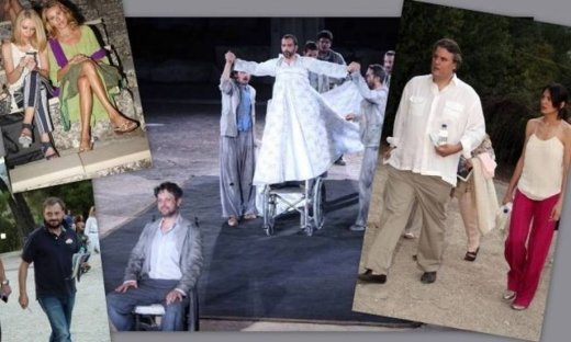 Απόβαση επωνύμων στην Επίδαυρο!