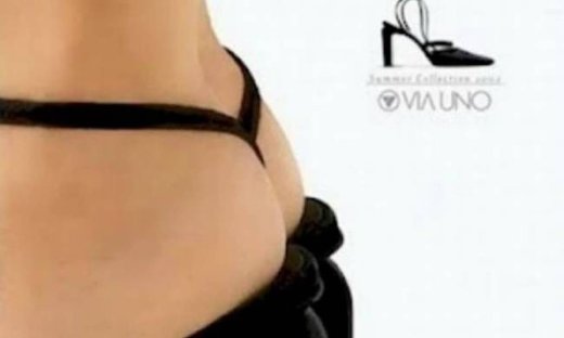 Φωτογραφίες που σε ξεγελάνε!