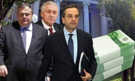 Επιβλητική η οριστικοποίηση του πακέτου των 11.5 δισ. ευρώ