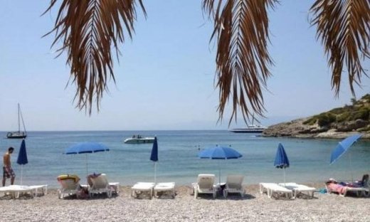 Beautiful view για την…