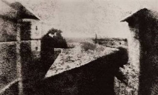 Δείτε την πρώτη φωτογραφία στον κόσμο