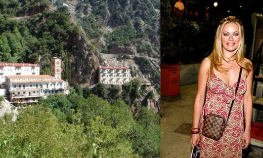 Η Ζέτα Μακρυπούλια στο μοναστήρι της Παναγίας της Προυσσιώτισσας στο Καρπενήσι