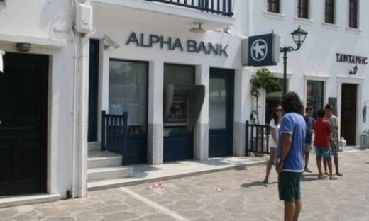 Προσαγωγή Έλληνα υπόπτου για το φονικό της Πάρου