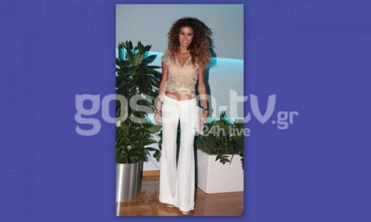 Για πού το έβαλες Ειρήνη;