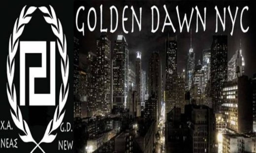 Αντιδράσεις ομογενών για την παρουσία της Χρυσής Αυγής στη Νέα Υόρκη