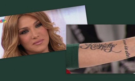 Αγγελική Ηλιάδη: «Δεν θα σβήσω το όνομα «Κώστας» από το χέρι μου, είναι κομμάτι της ζωής μου»