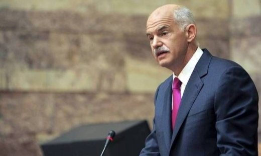 Ο Παπανδρέου πλουτίζει... από τη φτώχεια της Ελλάδας