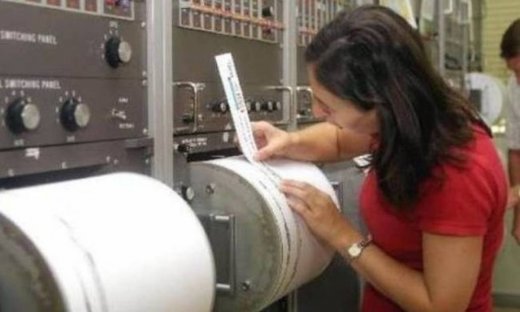 Σεισμός 4,2 Ρίχτερ στο Ιόνιο