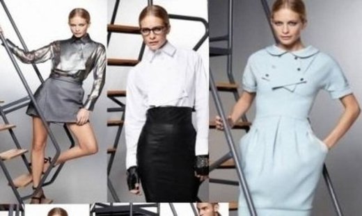 Τι θα φορούσε ο Karl Lagerfeld αν ήταν γυναίκα; Ιδού η νέα του συλλογή!