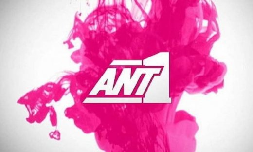 ΑΝΤ1: Ανατροπές στην τηλεθέαση