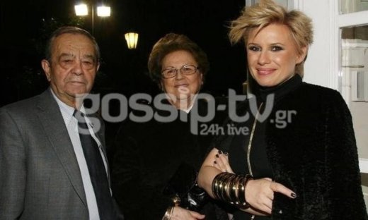 Αποκλειστικό Κατερίνα Καραβάτου: Σε νοσοκομείο εσπευσμένα ο πατέρας της! (Nassos blog)