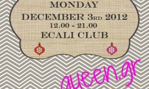 The Ultimate 2013 Christmas Market για την ΕΛΕΠΑΠ στις 3.12.12 στο Ecali Club !!!(Αποκλειστικά στο queen.gr από την Majenco)