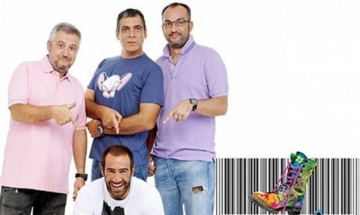 Η ιερέας που… «αναστάτωσε» τους Ράδιο Αρβύλα