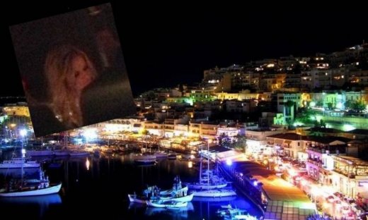 Βραδινή διασκέδαση στην Καστέλλα για την Μαρία Μπεκατώρου