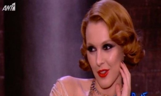 Τάμτα: «Δεν έχω κανέναν λόγο να πιστεύω σε πρίγκιπες»