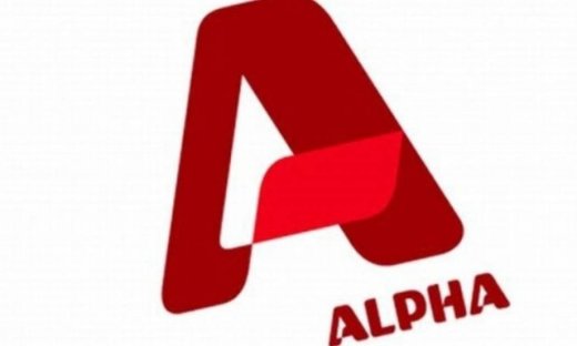 Συμβαίνει τώρα: «Σηκώνουν» το κυλικείο του Alpha!