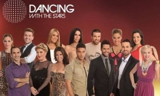 Ποιος από τους συμμετέχοντες δεν παρευρέθηκε στον τελικό του Dancing with the stars;