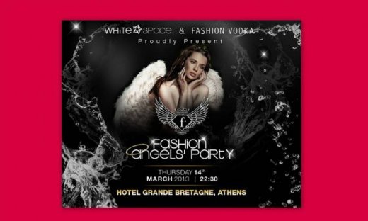 Το πρώτο Experiential Fashion Angels Party είναι γεγονός