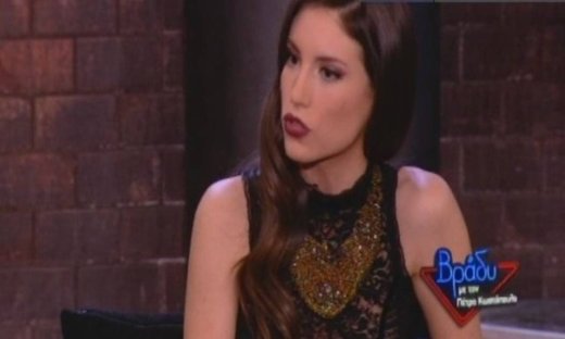 Αθηνά Οικονομάκου: Τι θέλει από έναν άντρα;