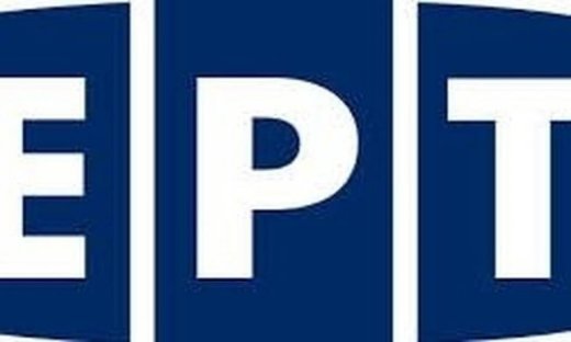 Ζητείται τεχνοκράτης για την ΕΡΤ