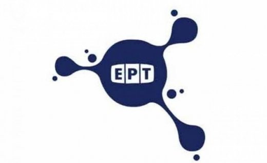 Στάση εργασίας σήμερα στην ΕΡΤ