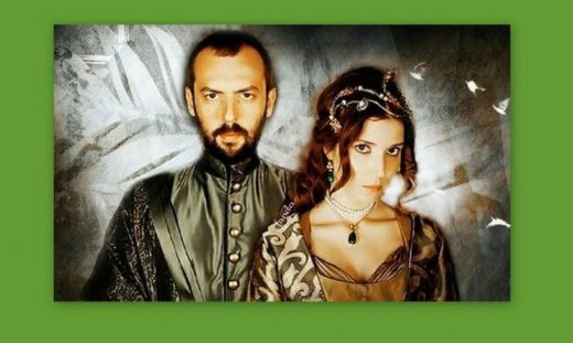 Αγνώριστη η αδερφή του "Σουλεϊμάν του Μεγαλοπρεπή"! Ξανθιά και με αφάνα τα μαλλιά!