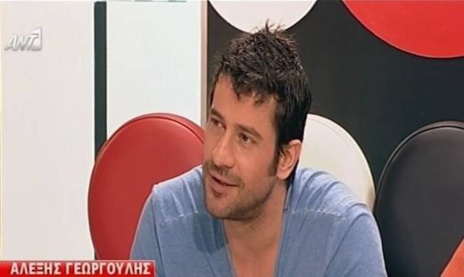 Ο Γεωργούλης παραδέχεται για πρώτη φορά πώς είναι ερωτευμένος!