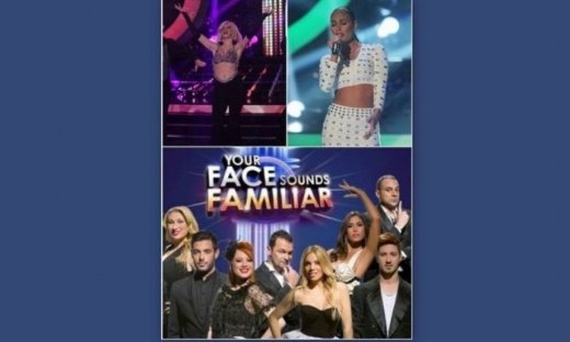 Το Your Face Sounds Familiar είναι η καλύτερη-χειρότερη εκπομπή που είδα ποτέ
