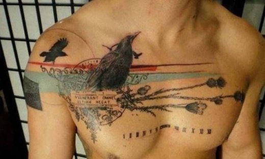 Για τους λάτρεις των τατουάζ!