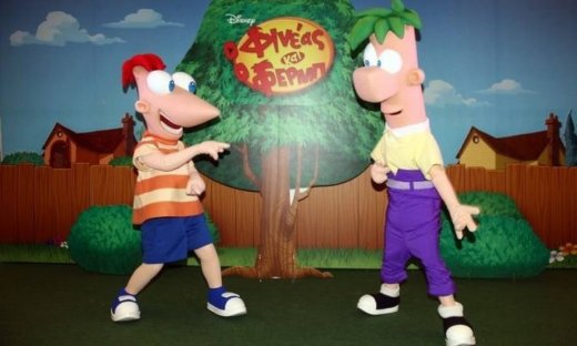 Ο Φινέας και ο Φέρμπ στην Ελλάδα