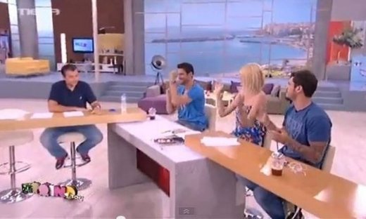 Οι ευχές του «Πρωινό mou» για το Πάσχα!