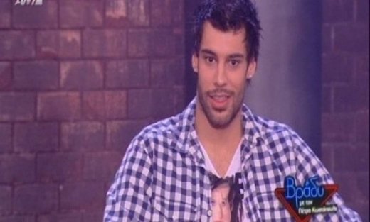 Γιώργος Πρίντεζης: Πότε θα παντρευτεί;