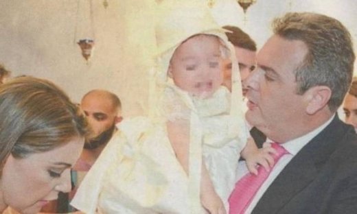 Πάνος Καμένος: Βάφτισε την κορούλα του