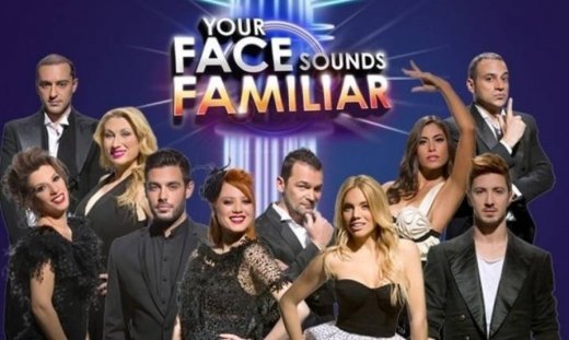 Τα νούμερα τηλεθέασης για το «Your Face Sounds Familiar»