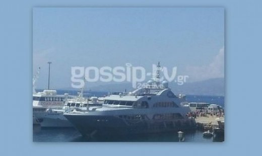 Αποκλειστικές εικόνες: Στη Μύκονο με το σκάφος της incognito η Paris Hilton!!! (Nassos blog)